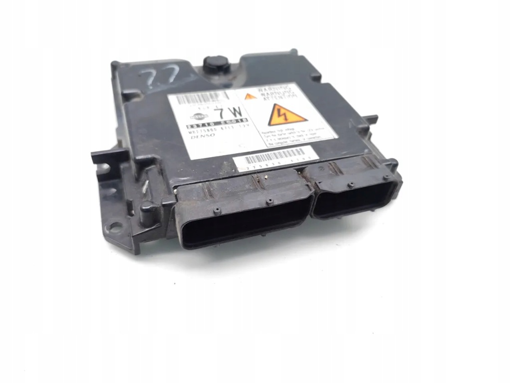 Купити Nissan pathfinder блок керування / модуль ecu 2.5 dci 4wd дизель 128kw 174 hp