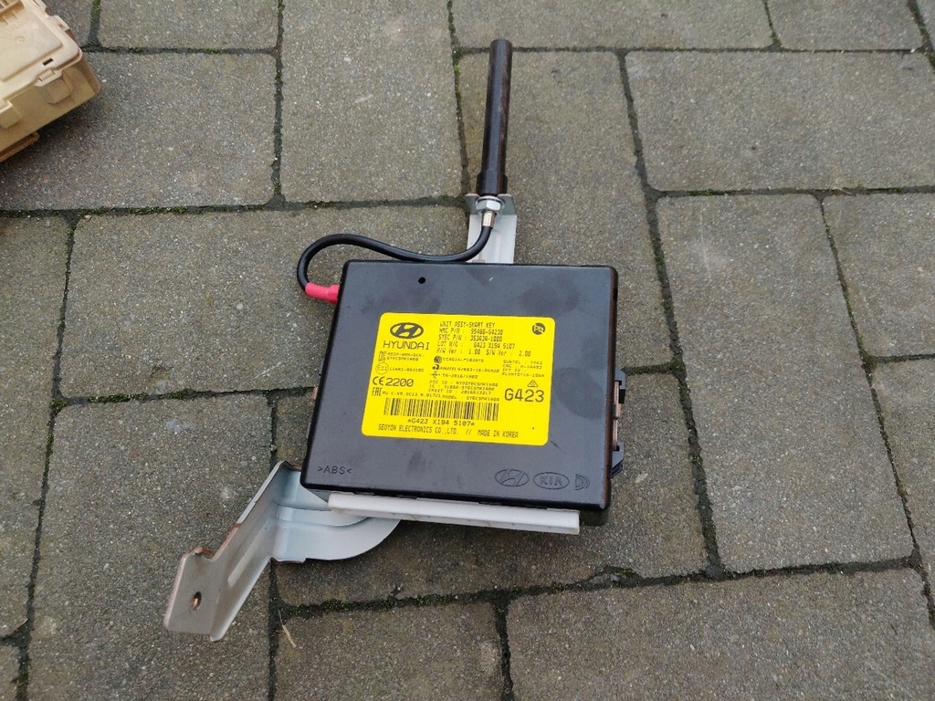 фото №10, Набір стартовий do запуск 1.4 t-gdi hyundai i30 iii n line 39199-03ah0