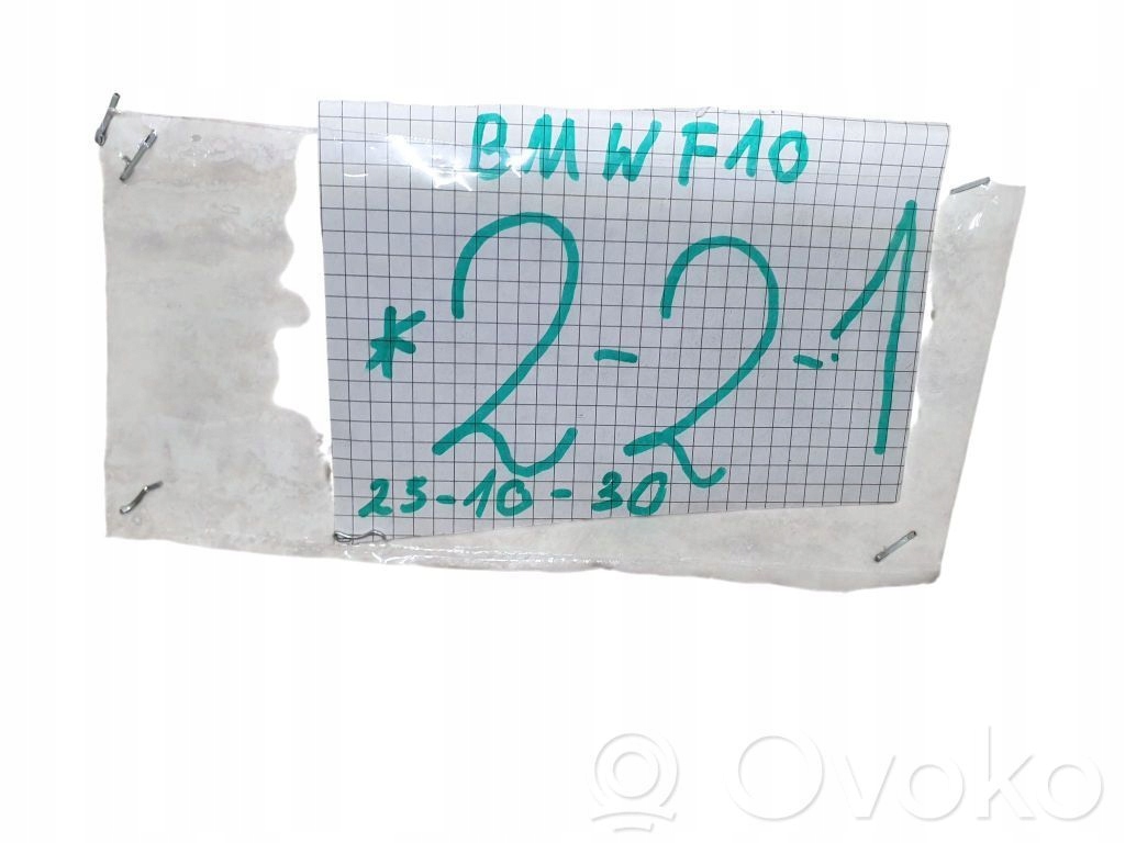 фото №6, Шланг топливный bmw 5 f10 f11