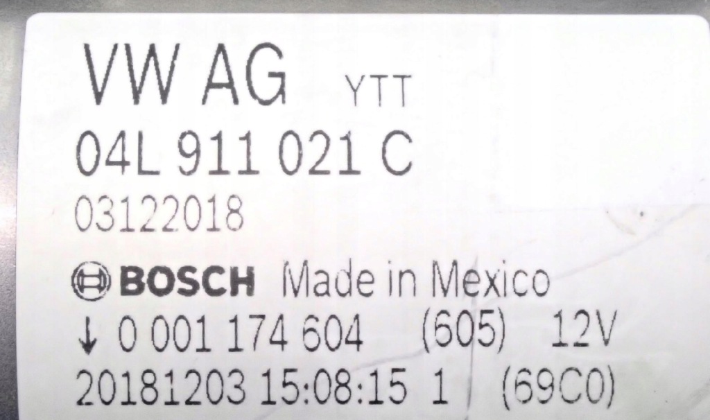 04l911021c стартер 2018 рік audi q5 80a 2.0 tdi Київ