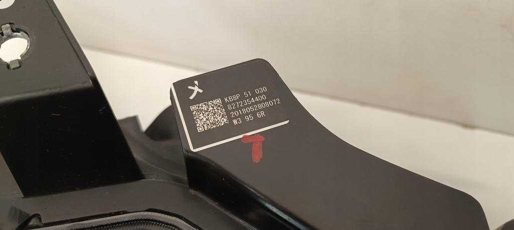 фото №5, Mazda cx5 cx-5 full led лампа права фара правий