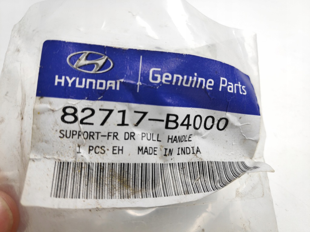 фото №3, Hyundai i10 кронштейн обивка дверь