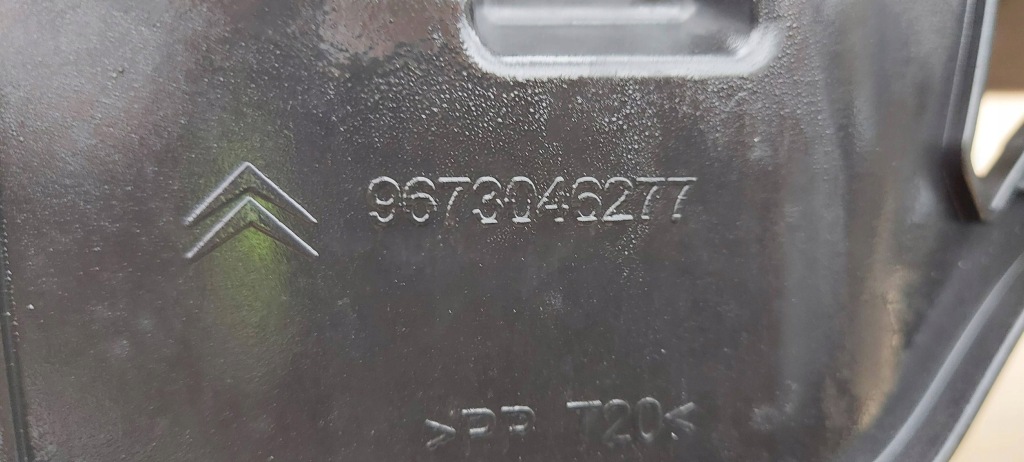 фото №6, Решётка радиатора решётка радиатора +каркас citroen ds4 10-16 9673046277 9688185377