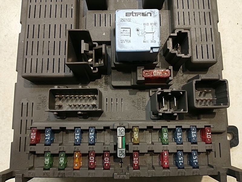 фото №5, Модуль bsi citroen c5 1.8i 16v 9646226880