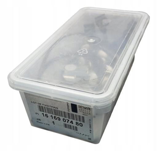 фото №1, 1616907480 element крепления pas задний оригинальный номер psa