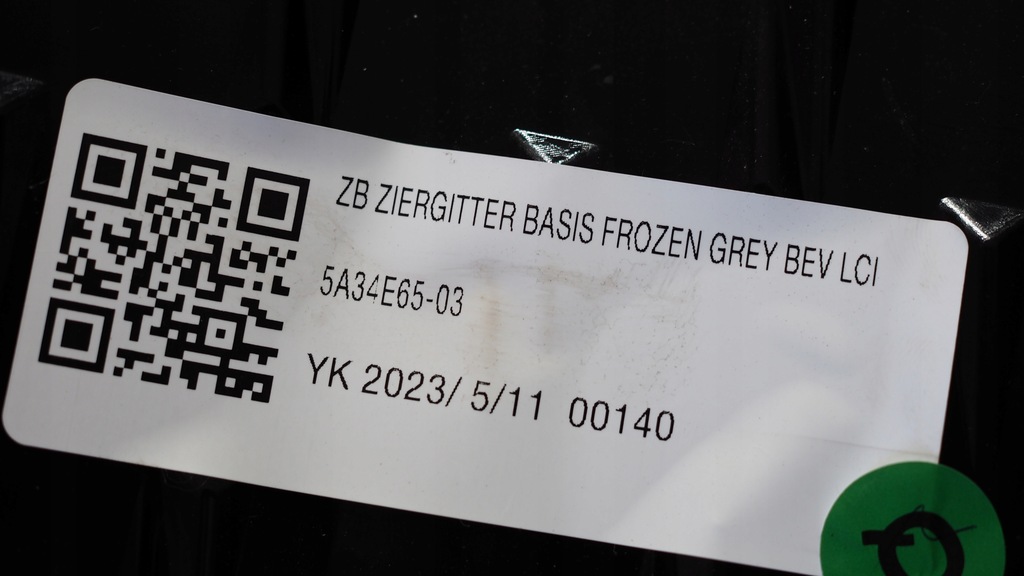 фото №8, Решітка радіатора решітка радіатора решітка радіатора решітки радіатора bmw g08 ix3