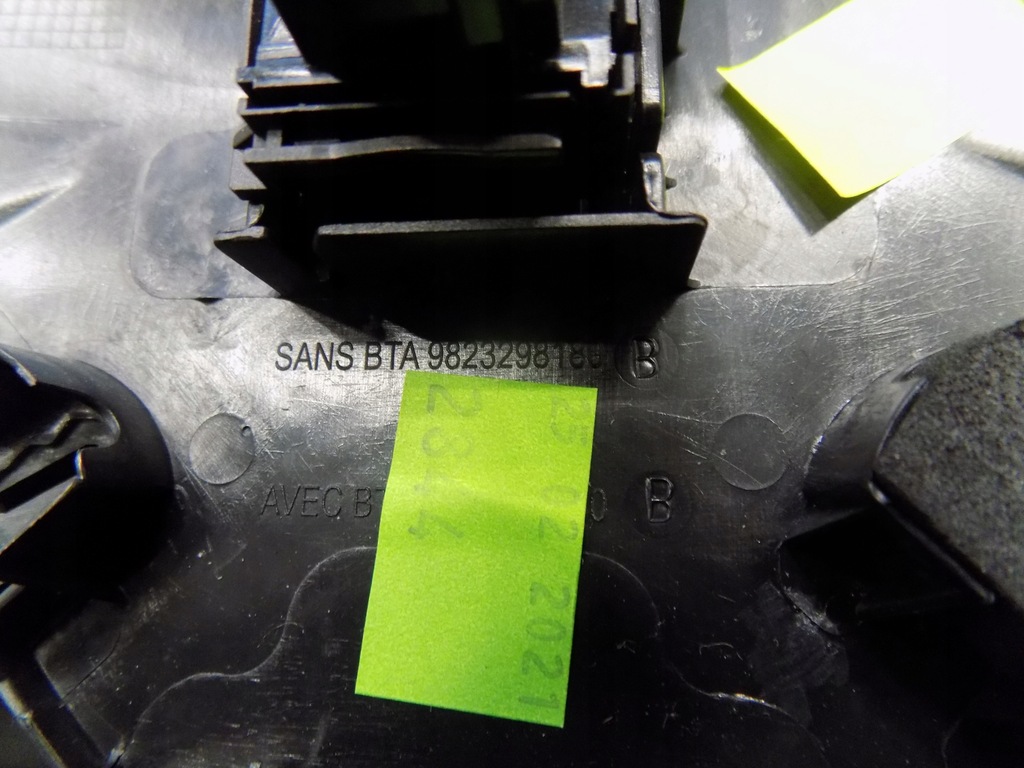 фото №4, Peugeot 2008 ii лампа потолочный