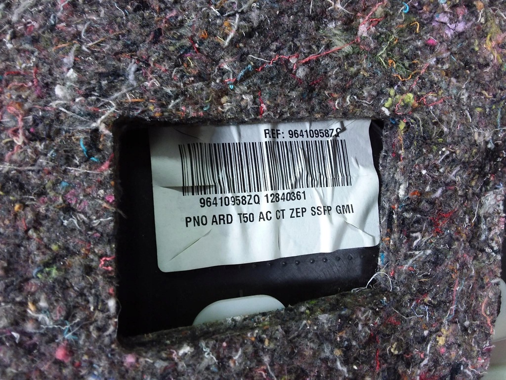 фото №4, Peugeot 307 lift 3d обивка задняя правая