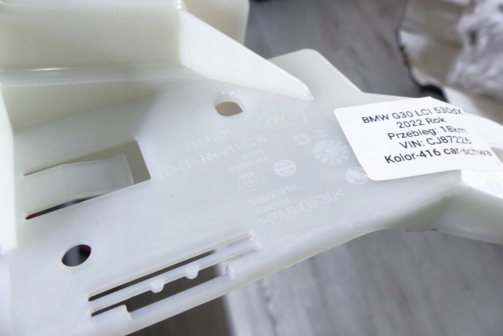 Bmw 3.0 d b57 g30 g31 рестайлінг  x-drive 22r. 18km кронштейн коробка запобіжників Зі Шроту