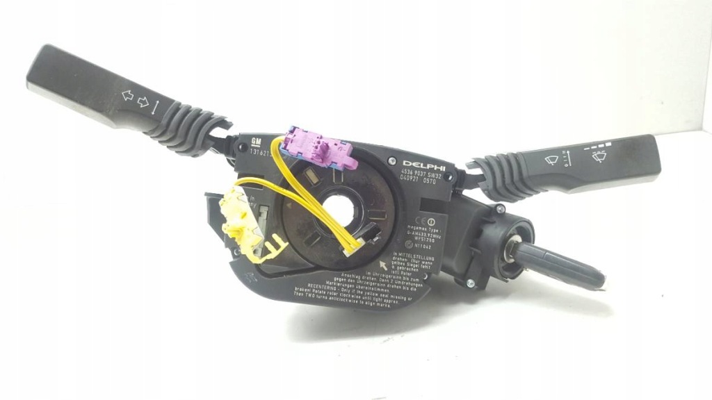 Модуль cim opel signum 2005 с Разборки