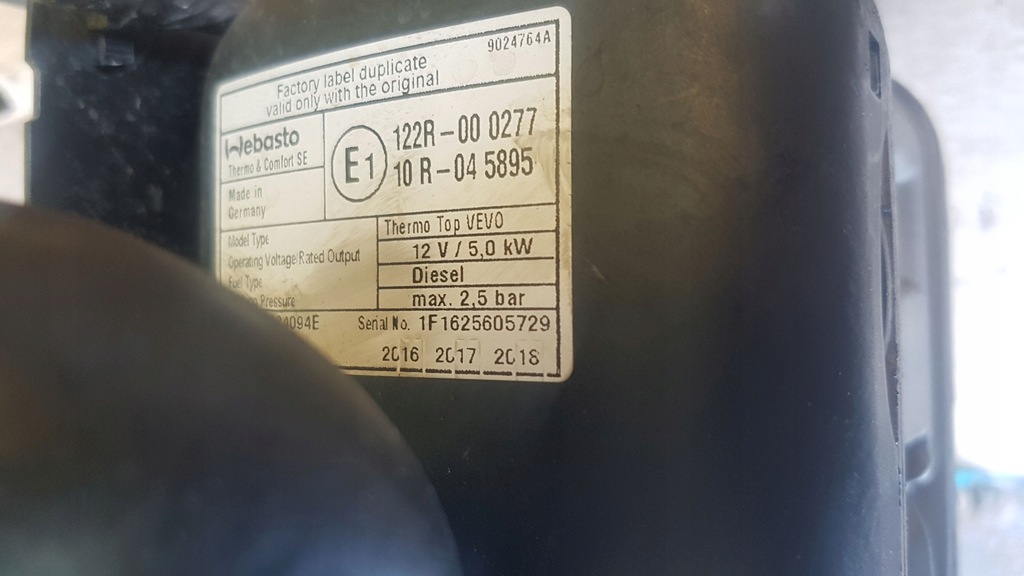 фото №6, Обігрівач стояночний discovery iv ah22-70g308-ah