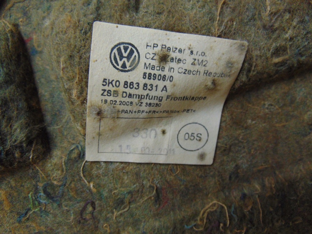 фото №14, Шумоізоляція шумоізоляція капот vw golf vi 5k0863831a