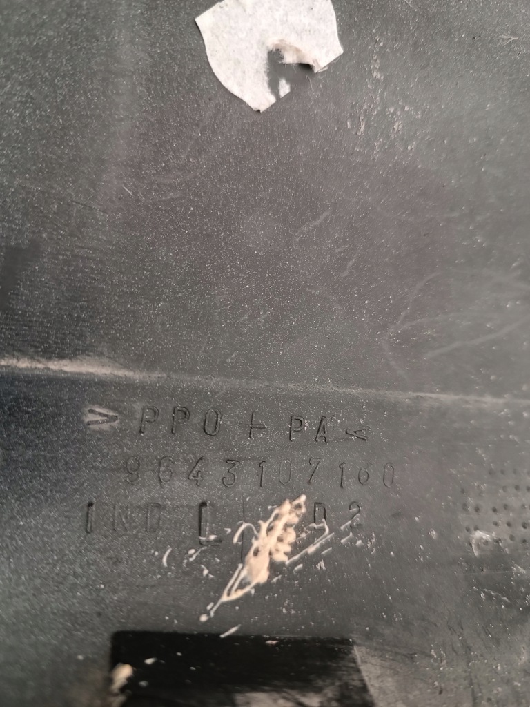 фото №14, Peugeot 307 крыло правый перед передний 9643107180