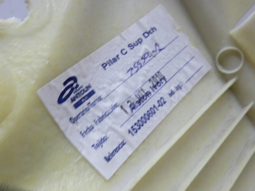 фото №5, Защита стойка правый задняя alcantara jaguar xj x351