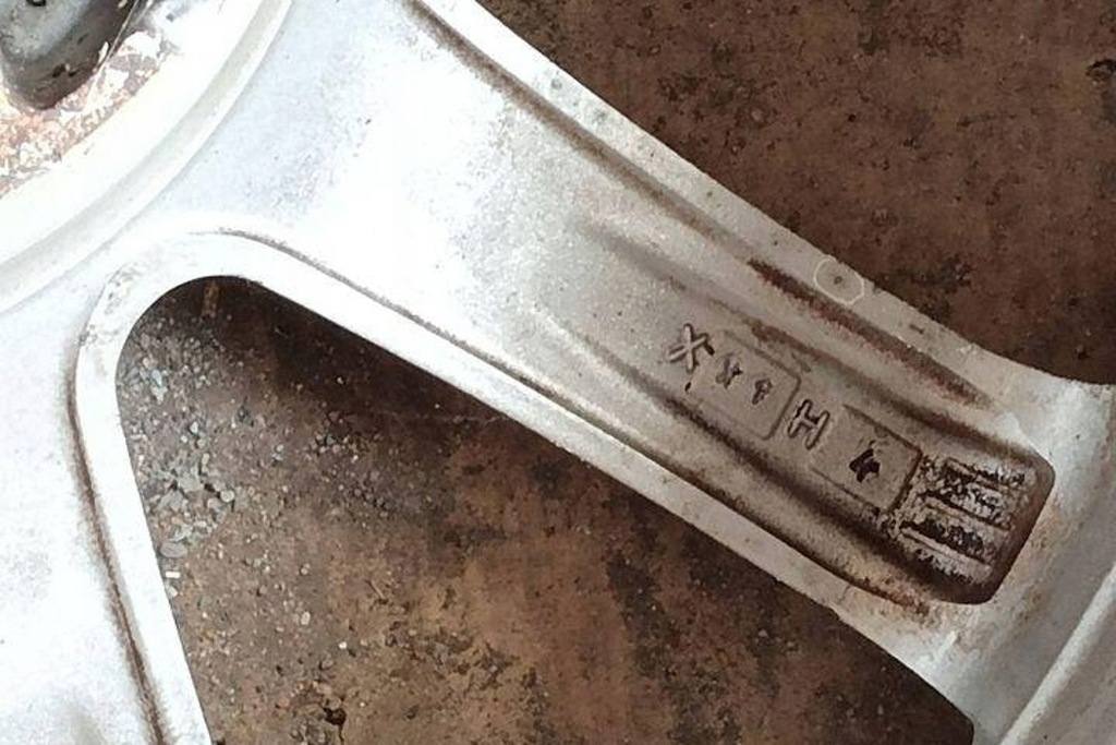 фото №12, Комплект диск lexus gs _l1_ kba49996 3.5l hybrid 217kw 2007