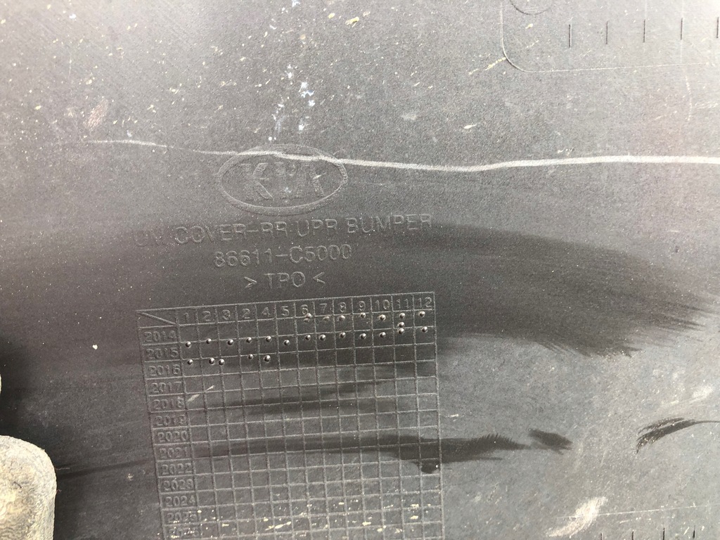 фото №7, Бампер задняя задний kia sorento iii 3