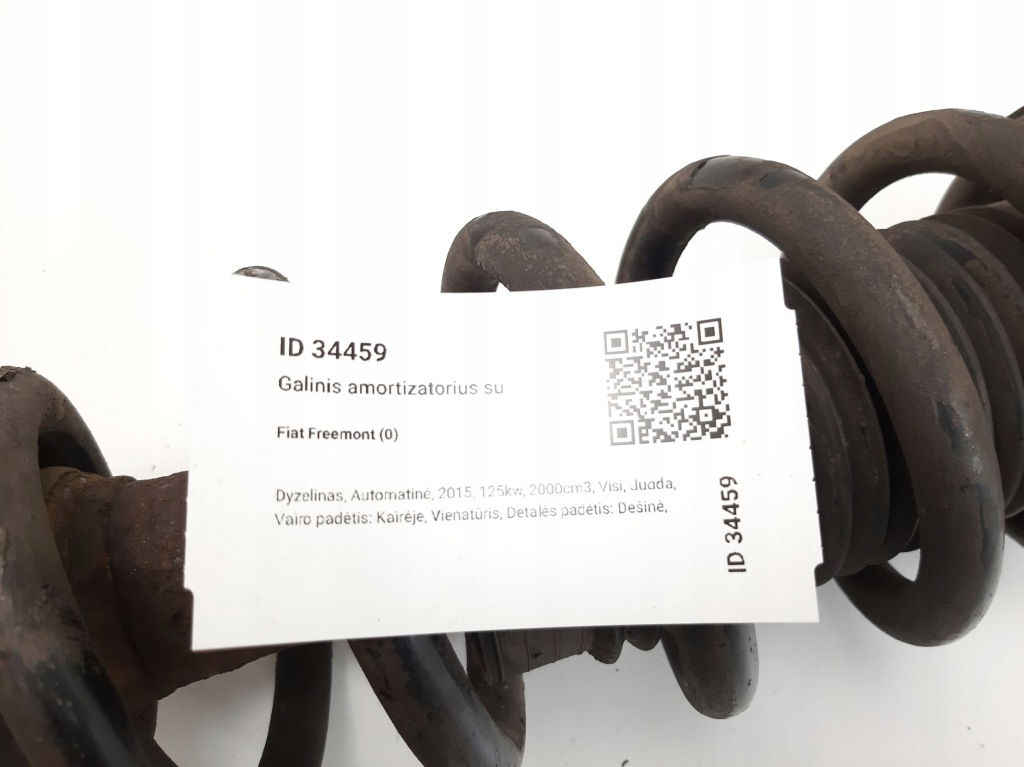 2015 fiat freemont амортизатор задній ze пружина 50653g Зі Шроту