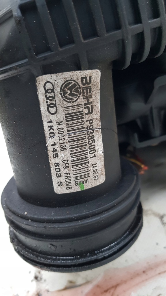 фото №6, Радиатор вентилятор seat altea 1.8 tsi