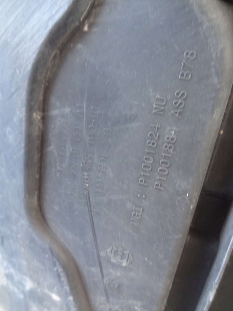 фото №6, Бак adblue citroen c5 aircross 17- 1.5 bluehdi 9825645580