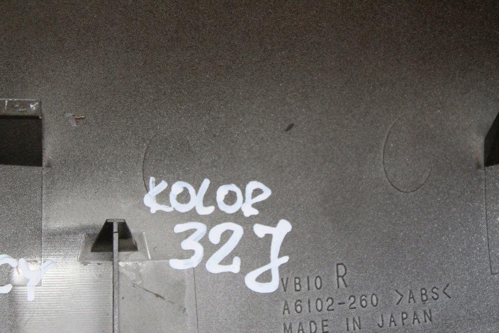 фото №9, Корпус дзеркало правий перед legacy iv 32j