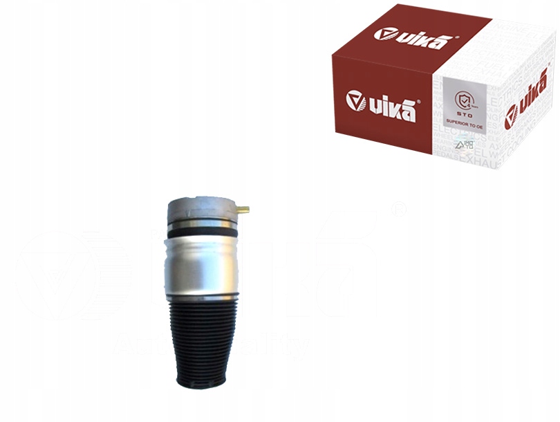 фото №1, Vika 46160001801 амортизатор пневматичний