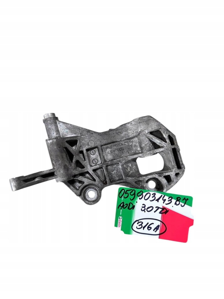Купить Кронштейн кронштейн генератора audi vw 3.0 tdi 059903143bj