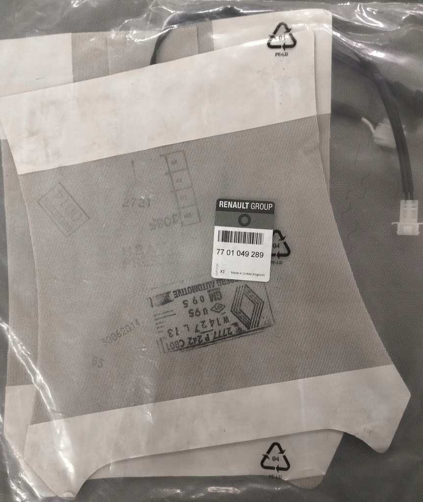 фото №1, Килимки обігрівальні сидіння trafic vivaro - 7701049289