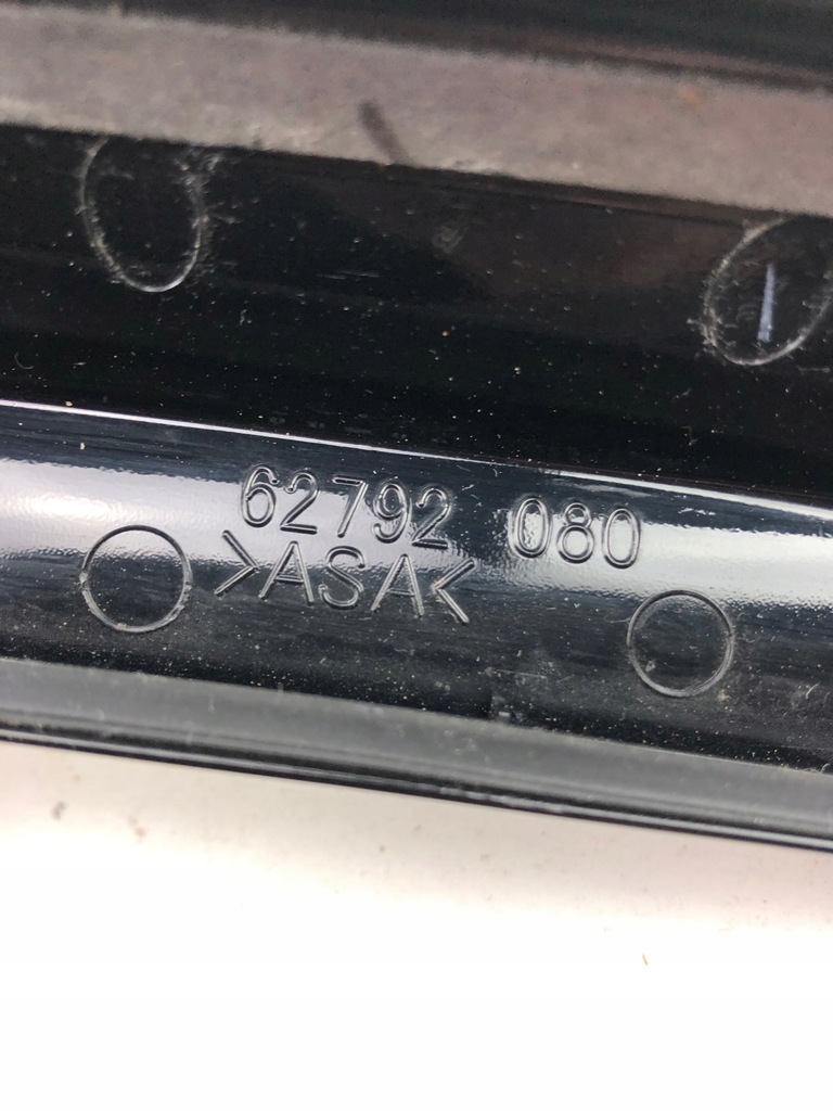 фото №5, Lexus ct накладки крышки багажника 08062791