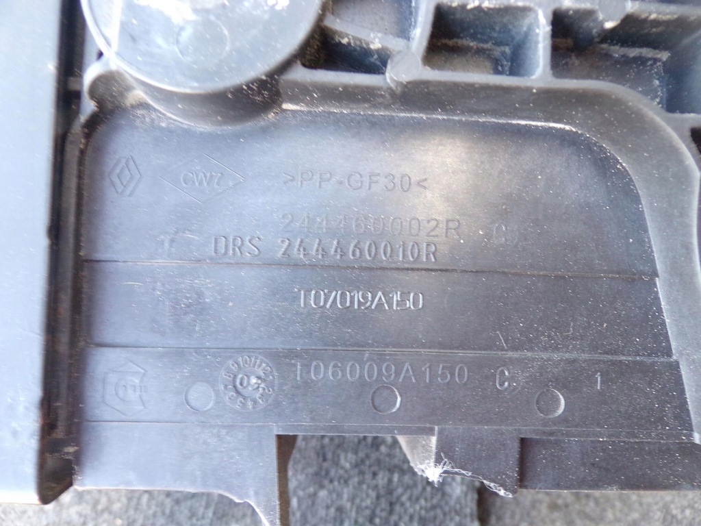 фото №9, Корпус аккумулятор 244460002r megane iii