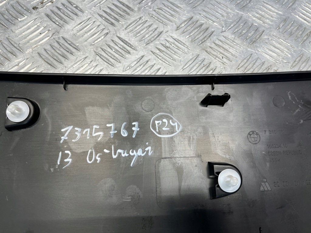 фото №5, Bmw i3 захист кришки багажника 7315767