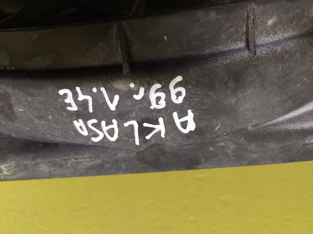 Купить Mercedes a-klasa 1.4 вентилятор радиатора a1685050155