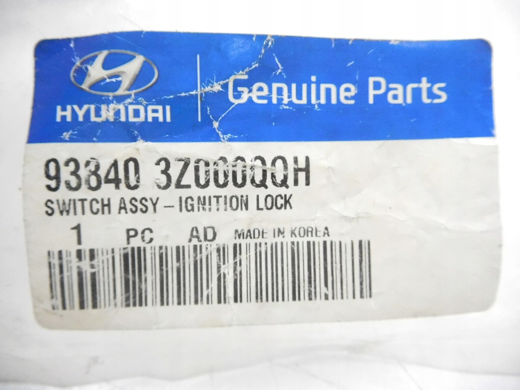 фото №7, Датчик света стоп hyundai accent i30 оригинальный номер 93840 3z000qqh