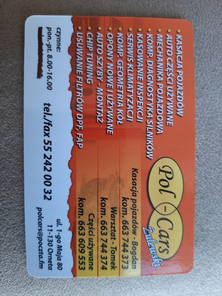 фото №11, Bmw e87 e90 переключатель комбинированный переключатели 6965270