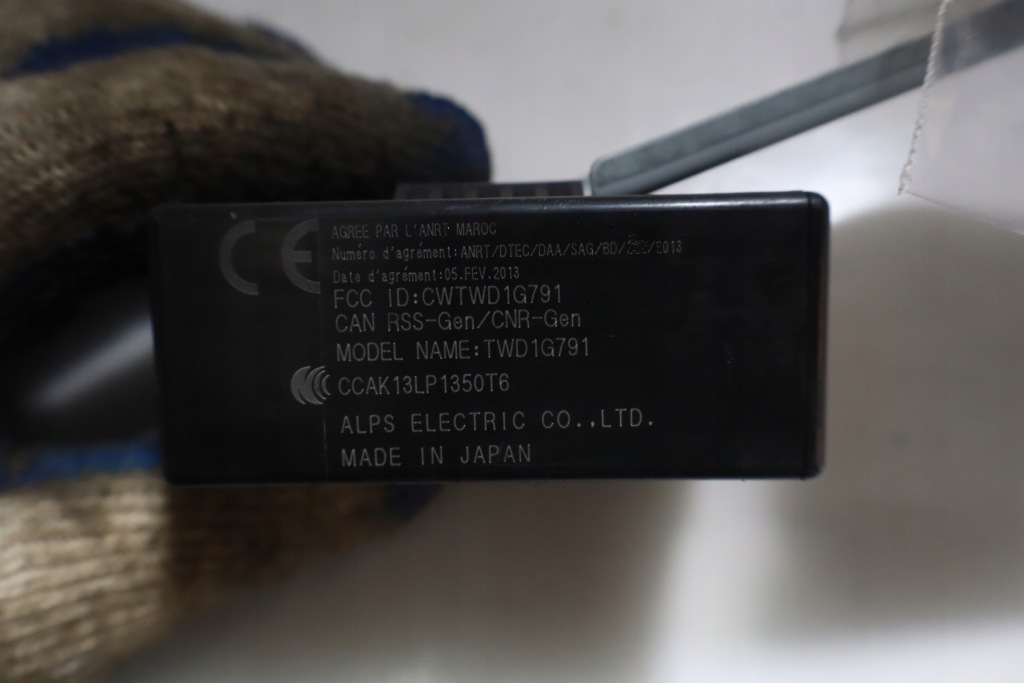 фото №4, Ручка права задня внутрішня nissan juke i lift