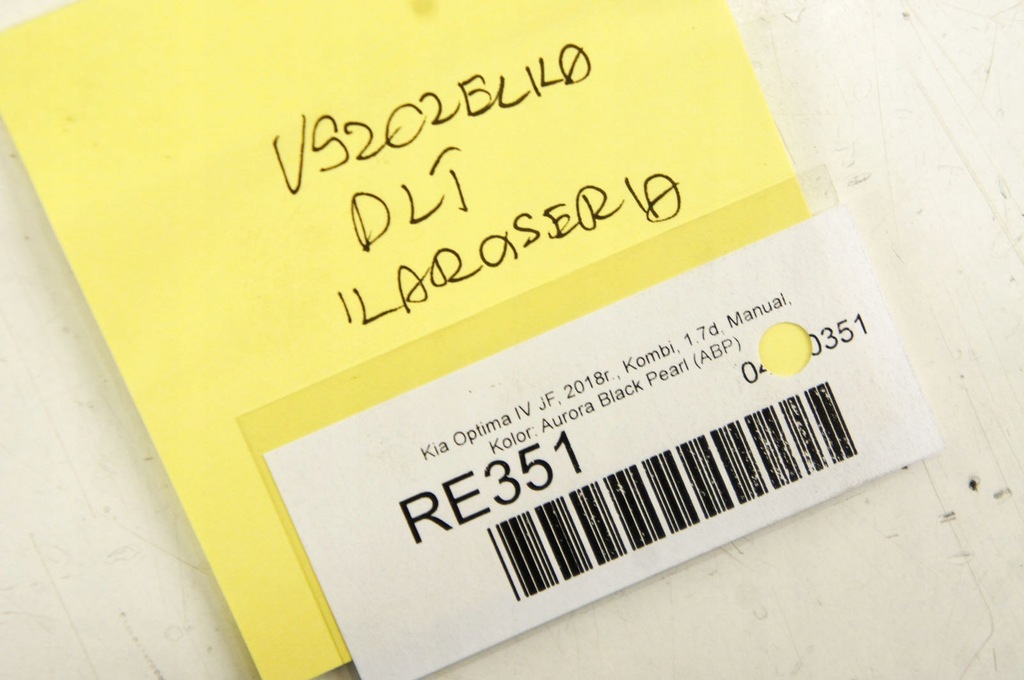 фото №6, Re351 kia optima iv jf прокладка двері лівий задня кузовна kombi