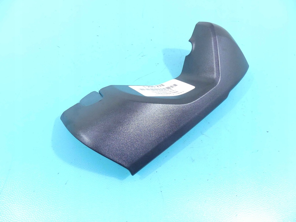 фото №1, Toyota proace ii 16- 84515n01 защита порог