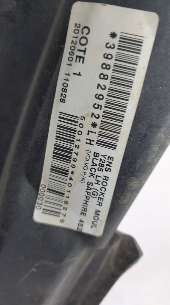 фото №9, Volvo v70 iii молдинг порог левая 39882952