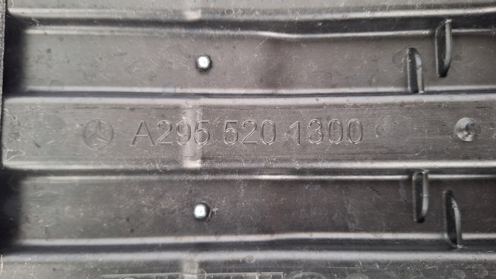 фото №5, Mercedes eqe w295 захист pod бампер передній