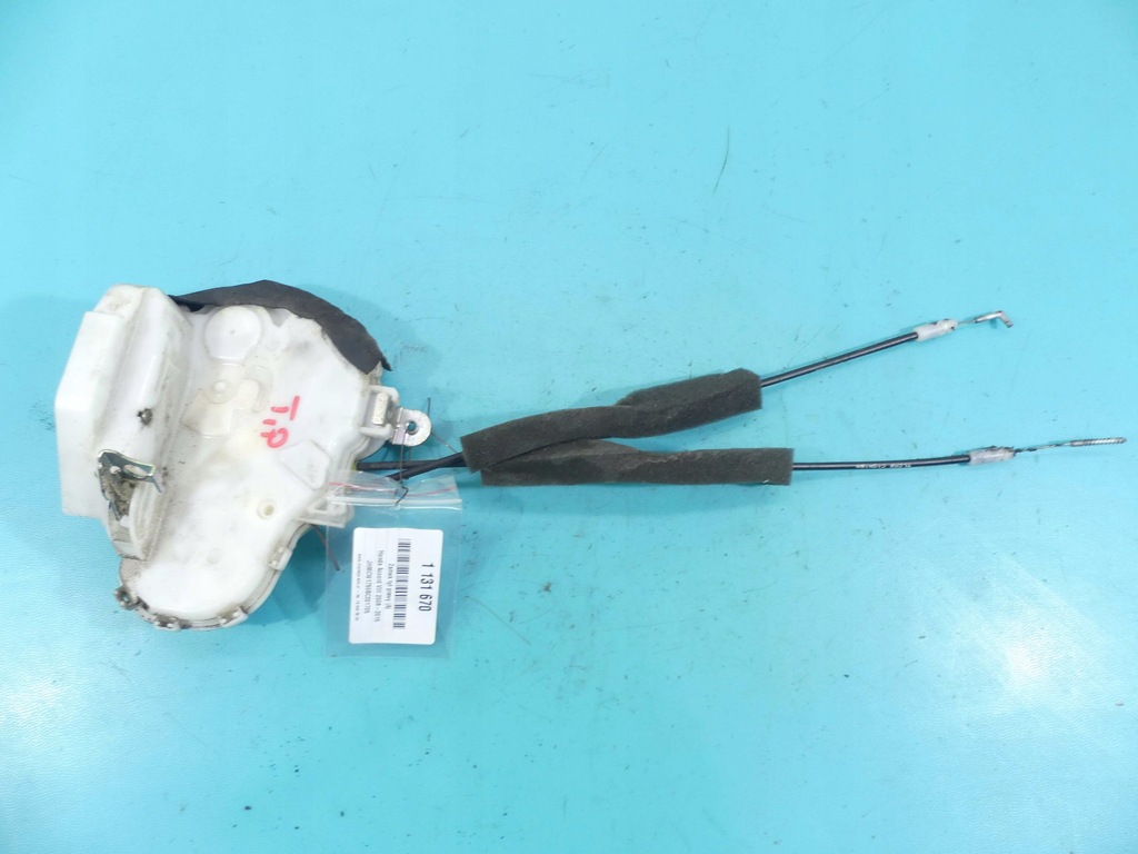 фото №1, Замок задняя правый 7pin honda accord viii