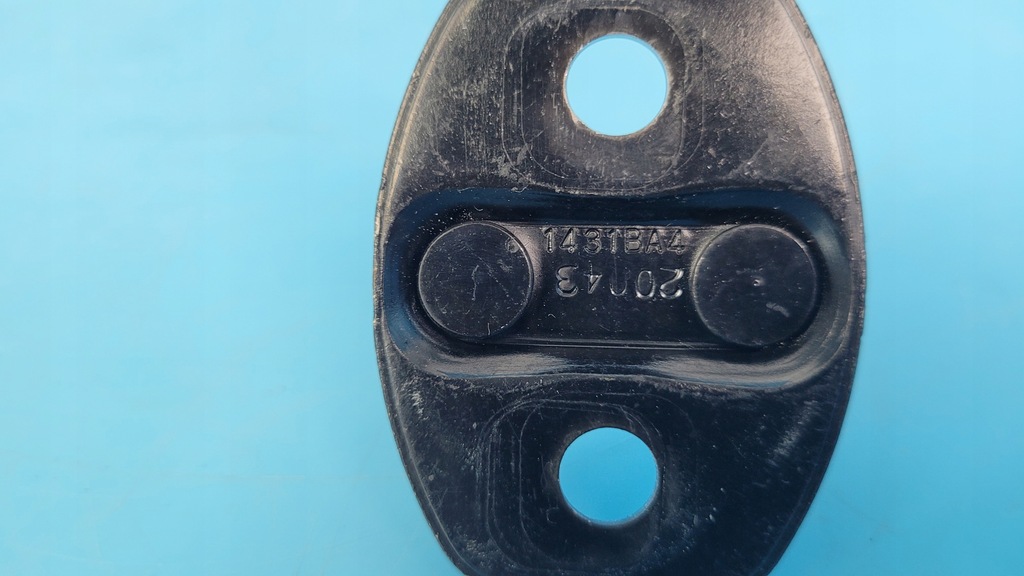 фото №12, Opel insignia b gsi 21r засувка зачіп кронштейн 1431ba4