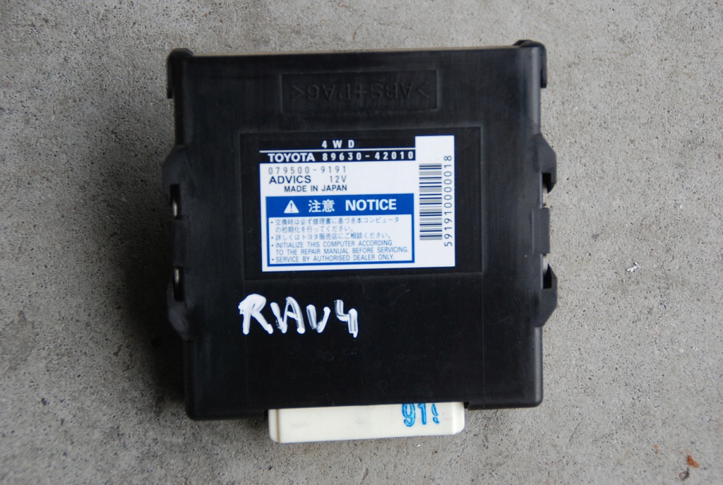 фото №1, Toyota rav4 iii 05-бортовий комп'ютер модуль приводу 89630-420