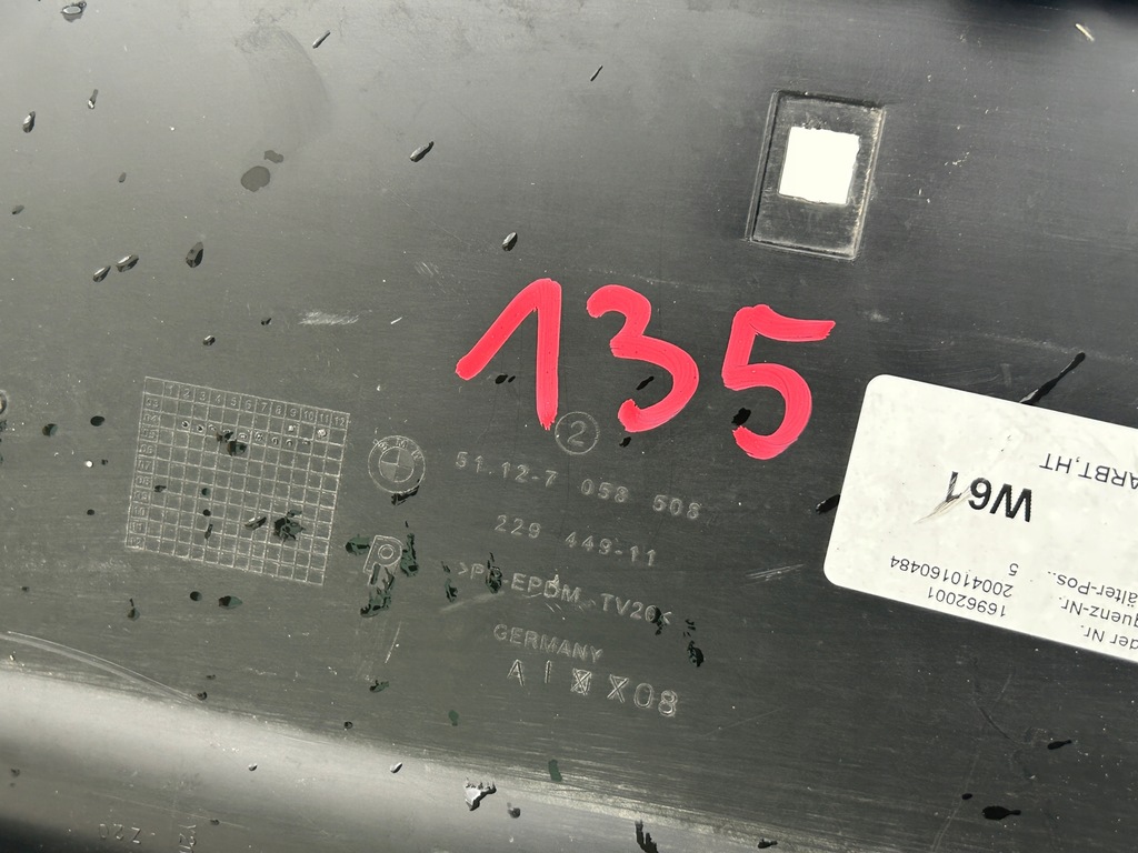 фото №8, Bmw 1 e87 спойлер бампера задня 7058508