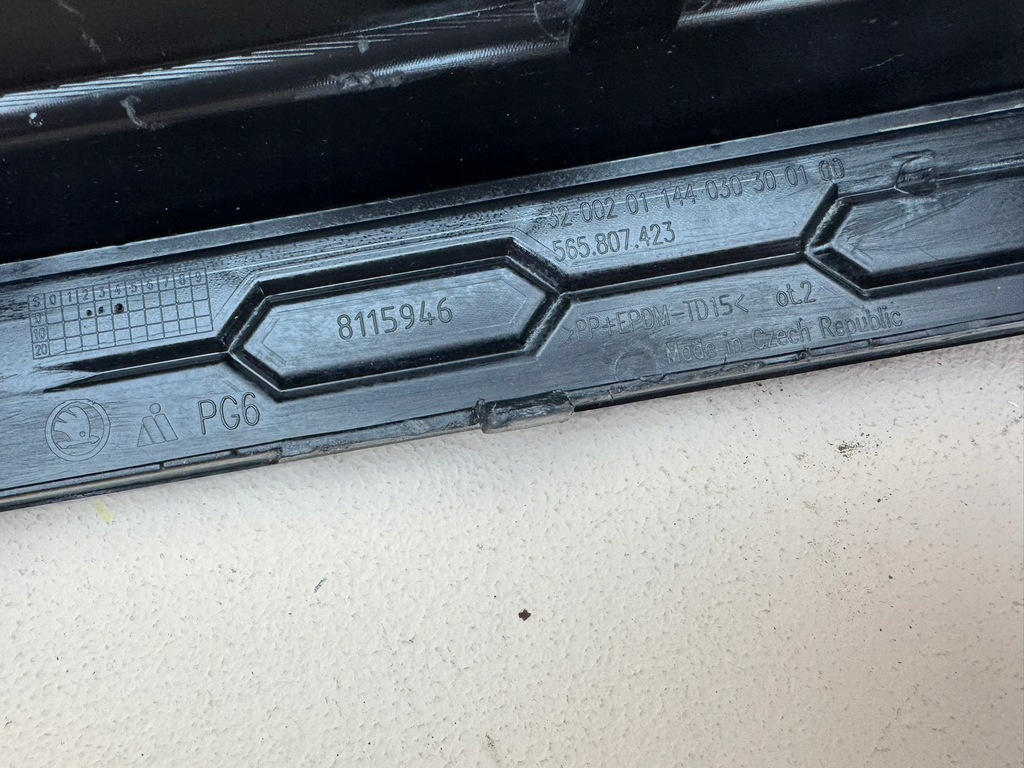 фото №16, Skoda kodiaq 16r- молдинг накладка бампера задня задня 565807423