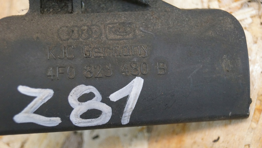 фото №6, Audi a6 c6 замок засов капот 4f0823480b