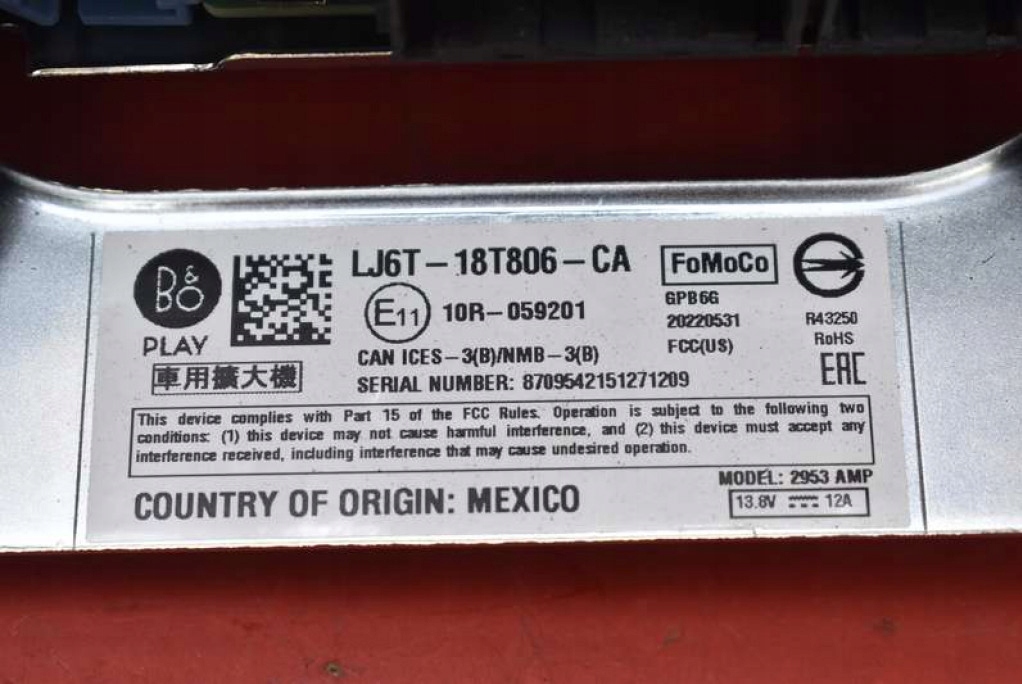 фото №7, Усилитель аудио lj6t-18t806-ca ford kuga 3 iii mk3 19-21