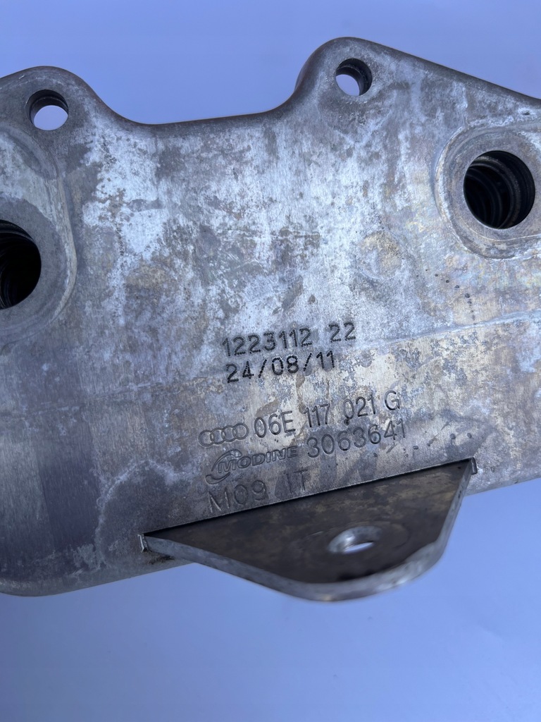 фото №5, Радіатор масляна оливи audi 3.0 tfsi s4 s5 8k 8t 4g