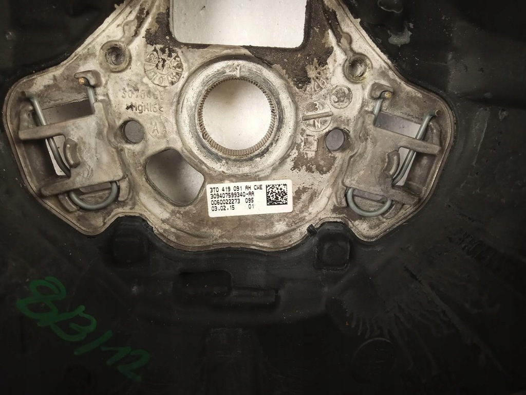 фото №9, Skoda superb повітропровід шкіра мультифункція 3t0419091