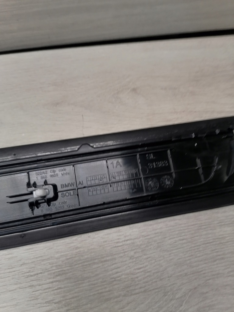 фото №12, Bmw g22 g42 молдинг порог левая правая 8077315