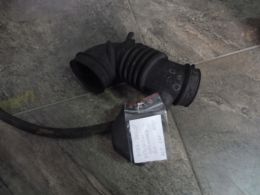 фото №1, Труба фільтра повітря повітрозабірник outlander 2.0