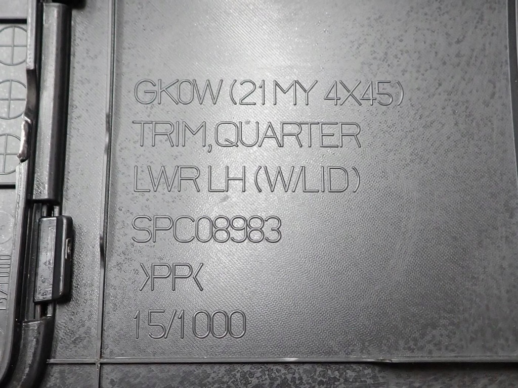 фото №12, Обшивка оббивка багажника ліва 7230b363 mitsubishi eclipse cross 21r